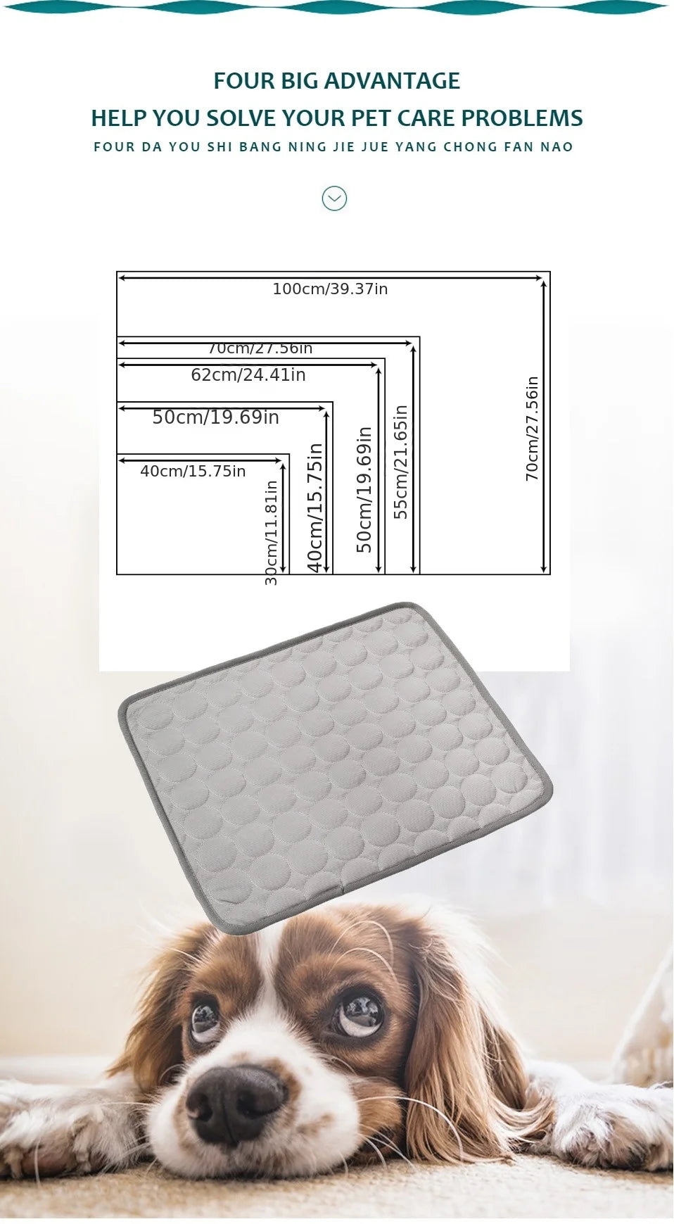 Cooling Pet Mat